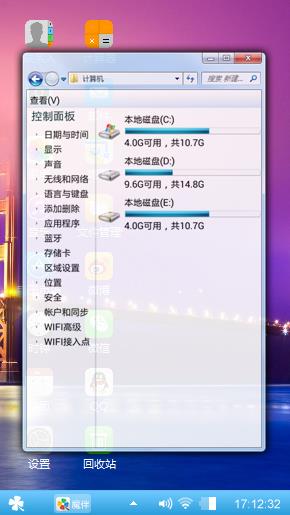 金门大桥
