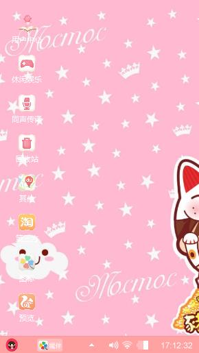 小宝贝