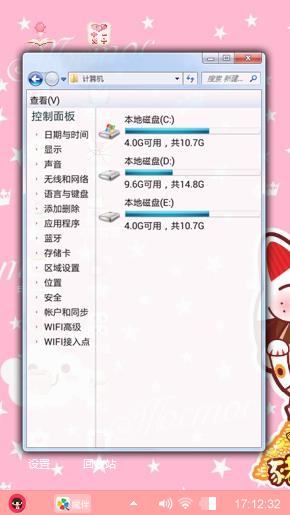 小宝贝