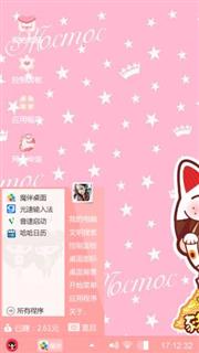 小宝贝