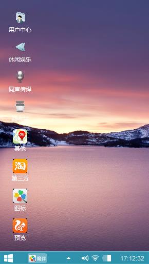 夕阳