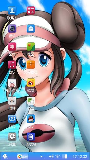 动漫美女