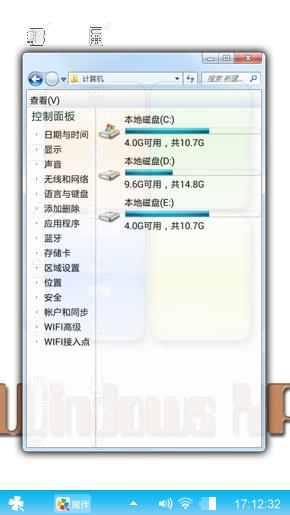 闷闷。。。。。。。