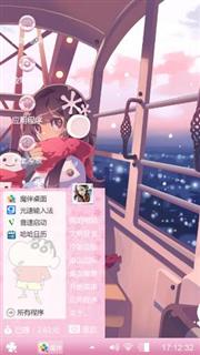 动漫女孩