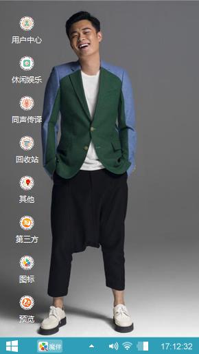 贱人曾陈赫