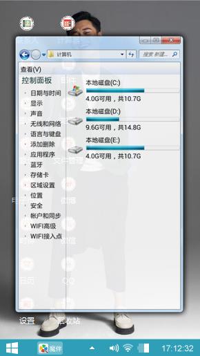 贱人曾陈赫