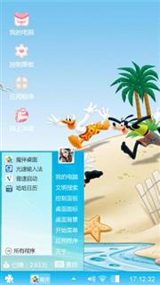 米奇和唐老鸭
