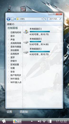 小玉