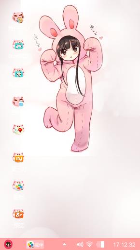 歪腻