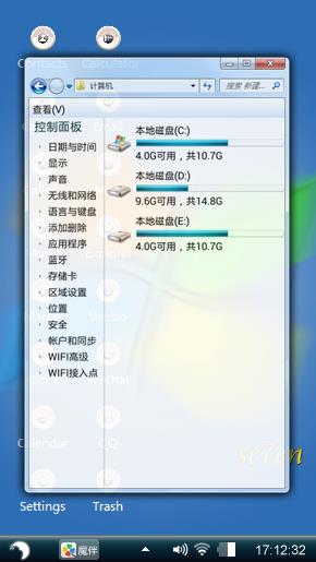 Windows 7