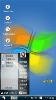 Windows 7