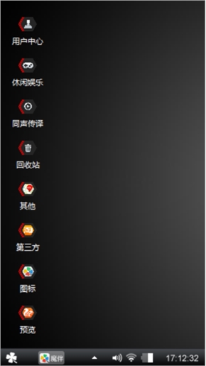 简洁风