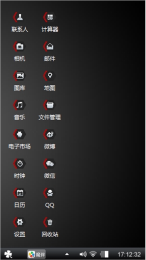 简洁风