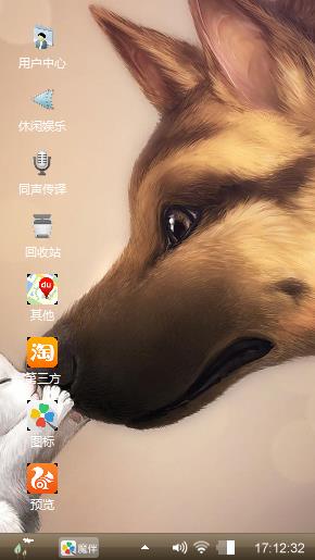 亲吻