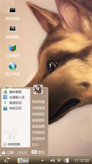 亲吻