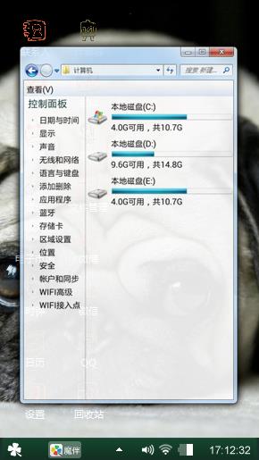 宠物狗