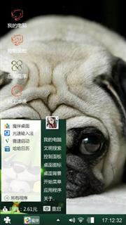 宠物狗