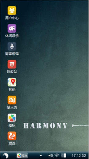 寂静