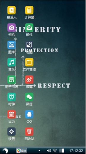 寂静