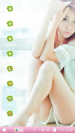 清纯可爱美女