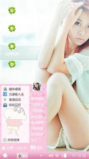清纯可爱美女