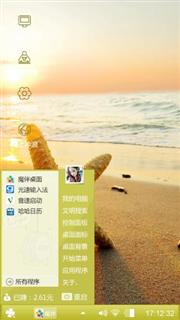 海滩海星星