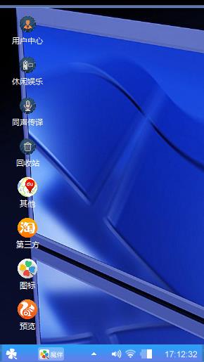windowsxp