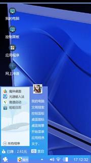 windowsxp