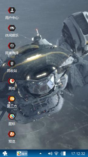 什么什么什么