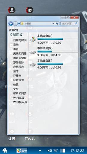 什么什么什么