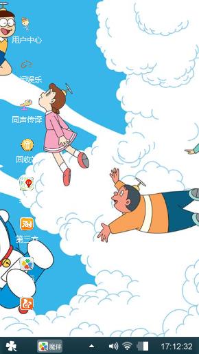 爱妃
