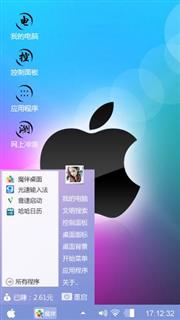 苹果