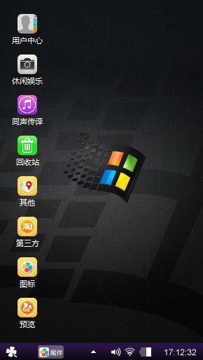 Windows xp