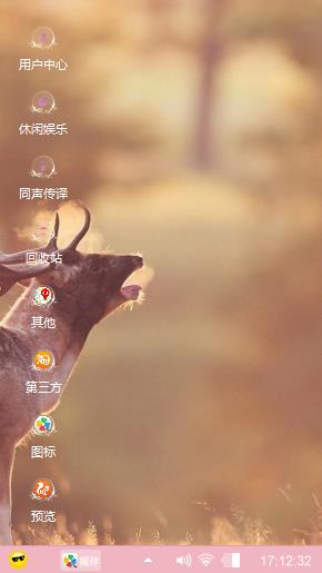 大白牙_