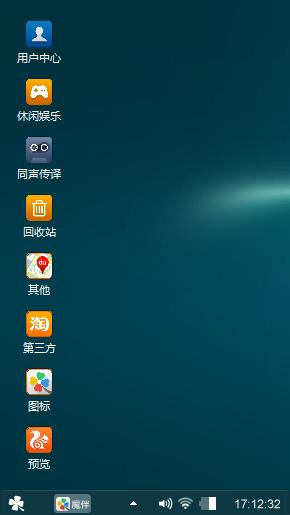 老衲想你