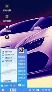 汽车