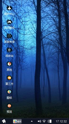 抑郁