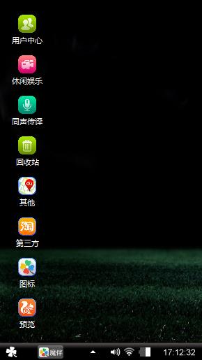 黑色心情