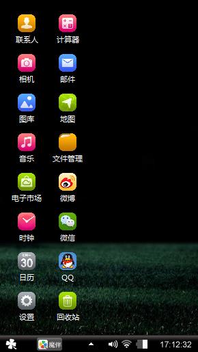 黑色心情