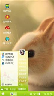兔子