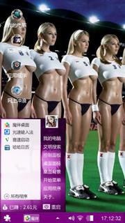 辣椒