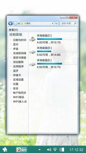 紫因有你
