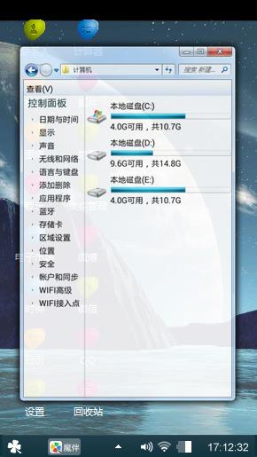 小鱼儿