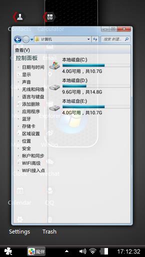 Windows 7