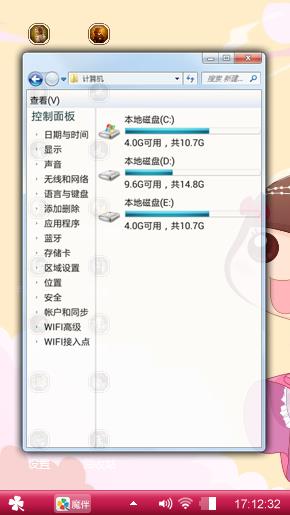 小开心