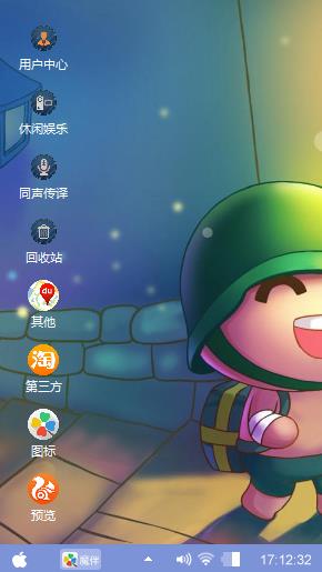 炮炮兵
