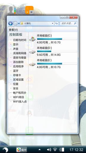 鹿晗