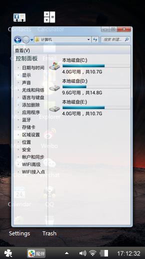 windows theme