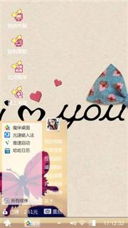 I LOVE YOU
