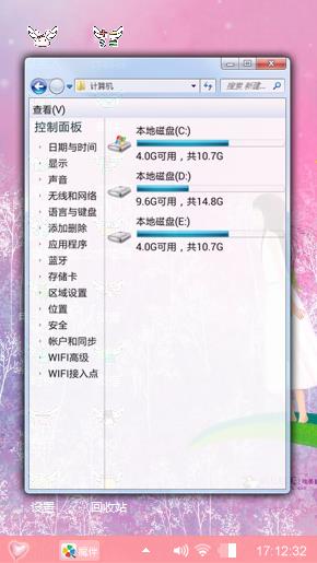 爱要等
